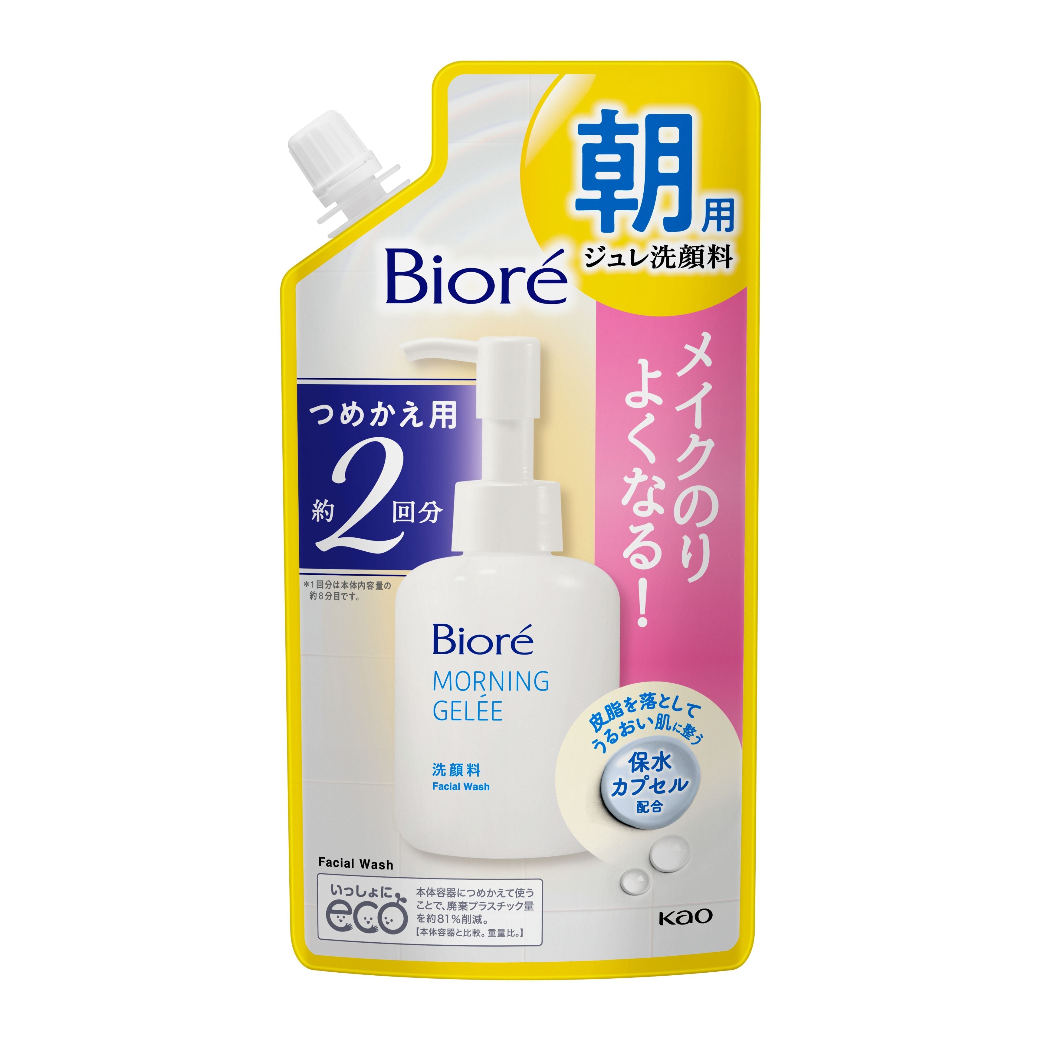 新品◇ミルキィ ボディソープ やさしいせっけんの香り 詰替用 400ml×４