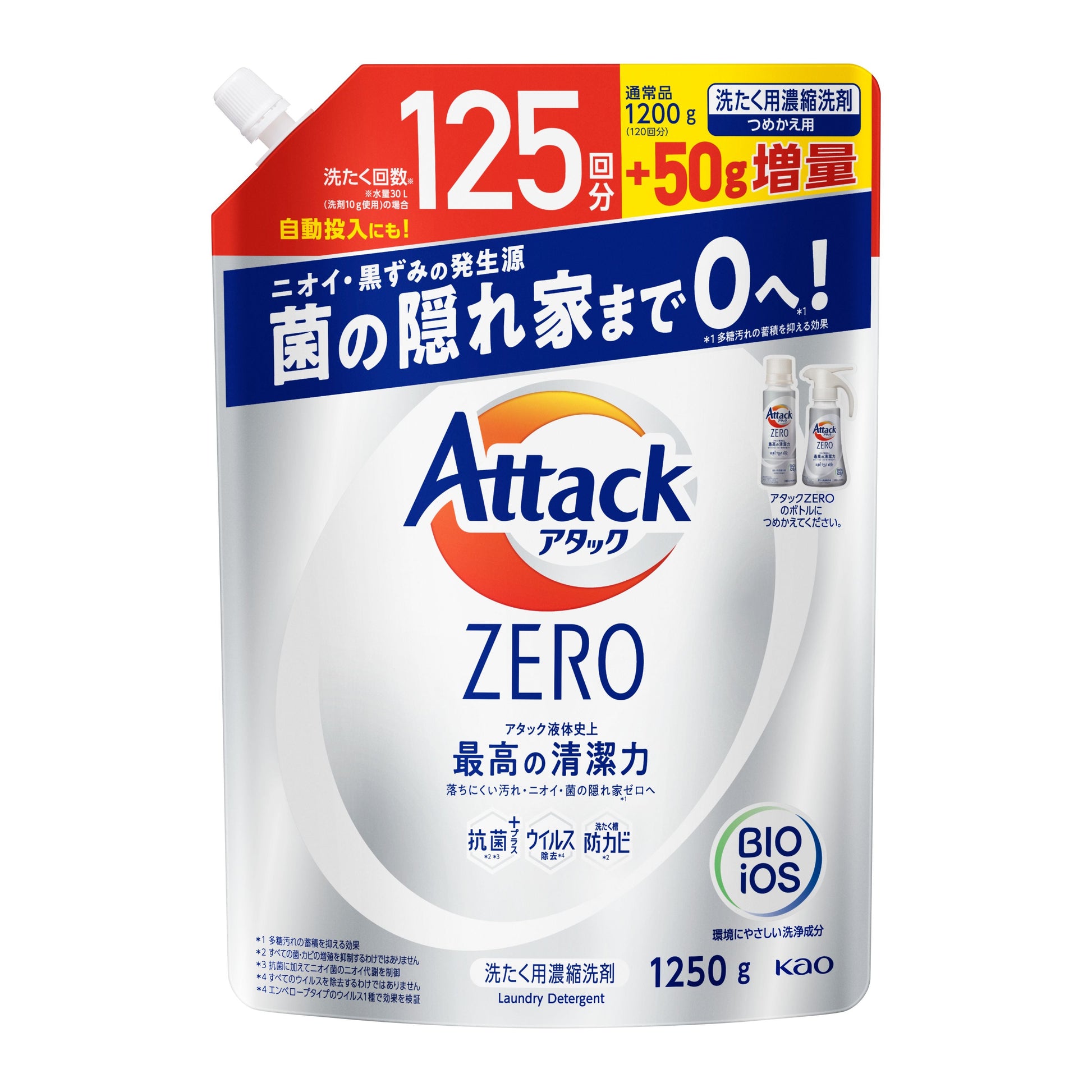 花王  アタック  アタックＺＥＲＯ　つめかえ用　１２００ｇ  １２００ｇ