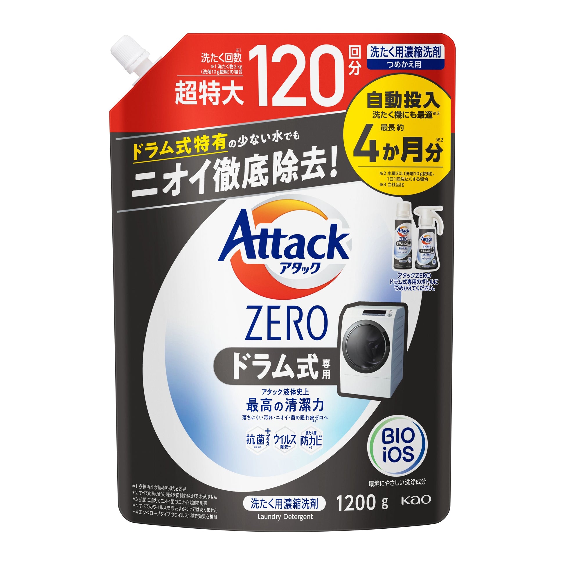 花王  アタック  アタックＺＥＲＯドラム式専用つめかえ用　１２００ｇ  １２００ｇ