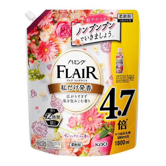 花王  ハミング  ハミングフレアＦ　Ｃ＆Ｂ　スパウトパウチ１．８Ｌ