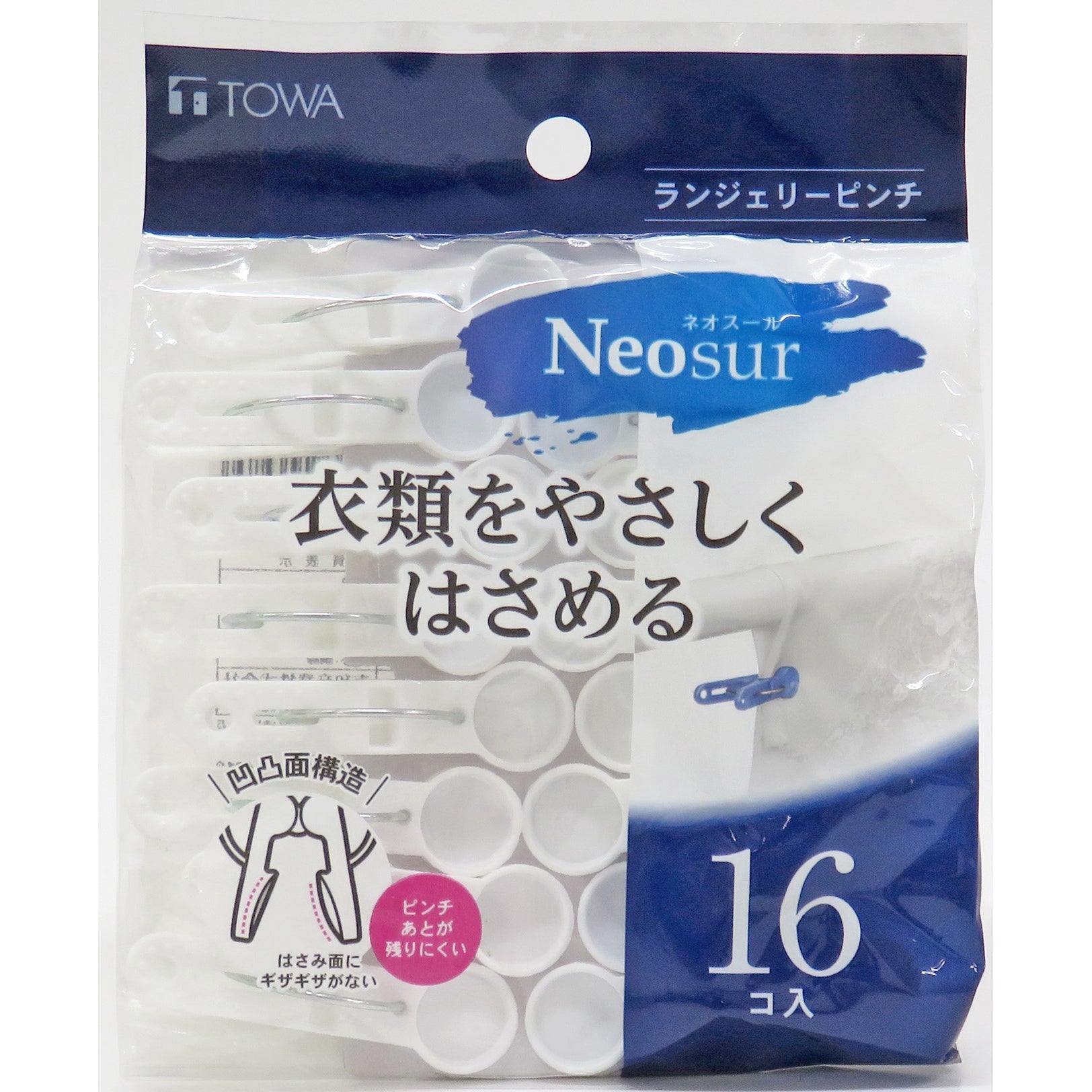 ＮＳＲ　ランジェリーピンチ　ＷＨ　１６Ｐ