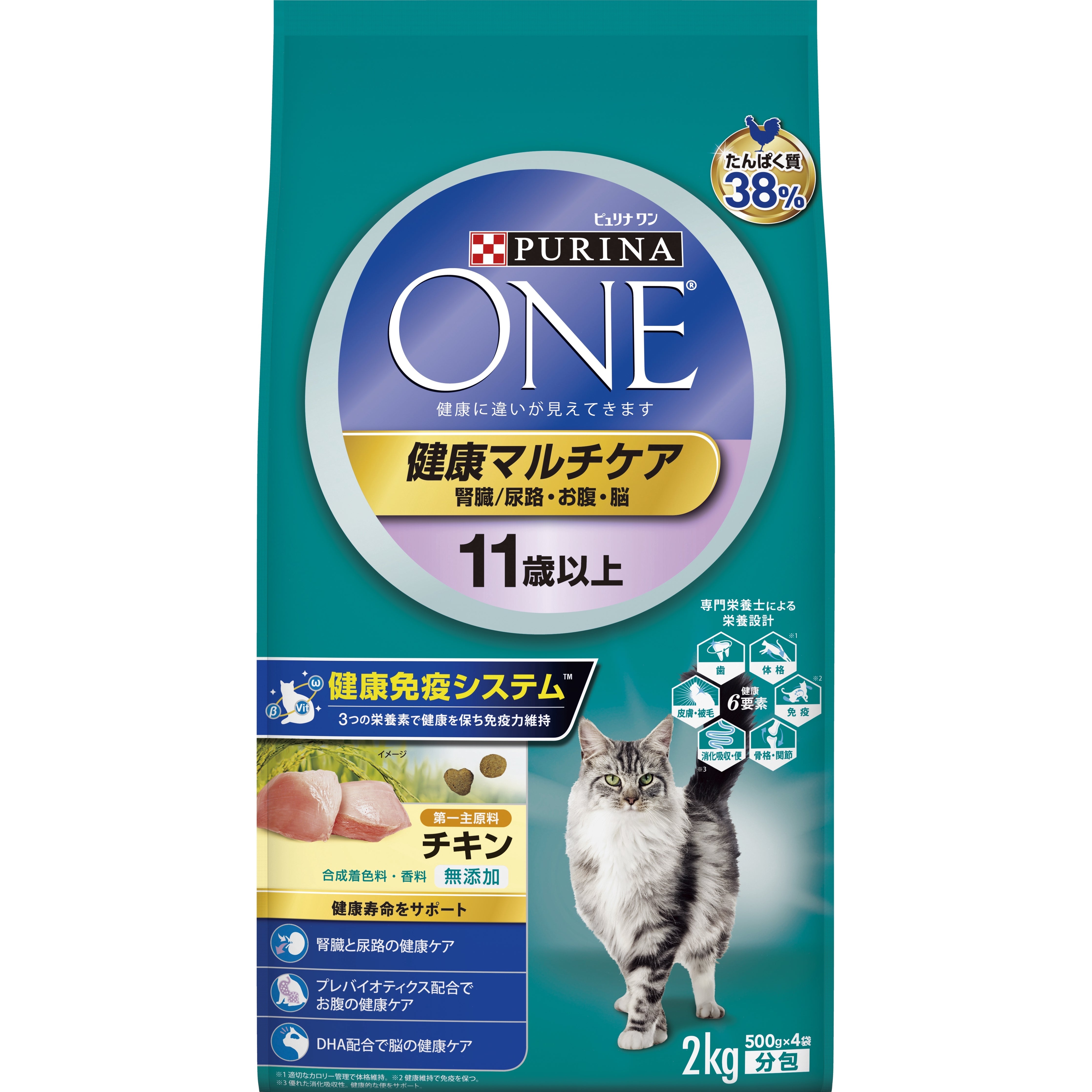 ピュリナワンキャット 健康マルチケア 11歳以上 チキン 2kg-