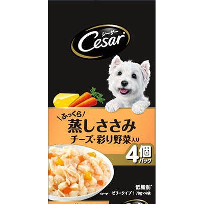 【マース】ＣＰＭ８　シーザー　ふっくら蒸しささみ　チーズ・彩り野菜入り　７０ｇ×４袋