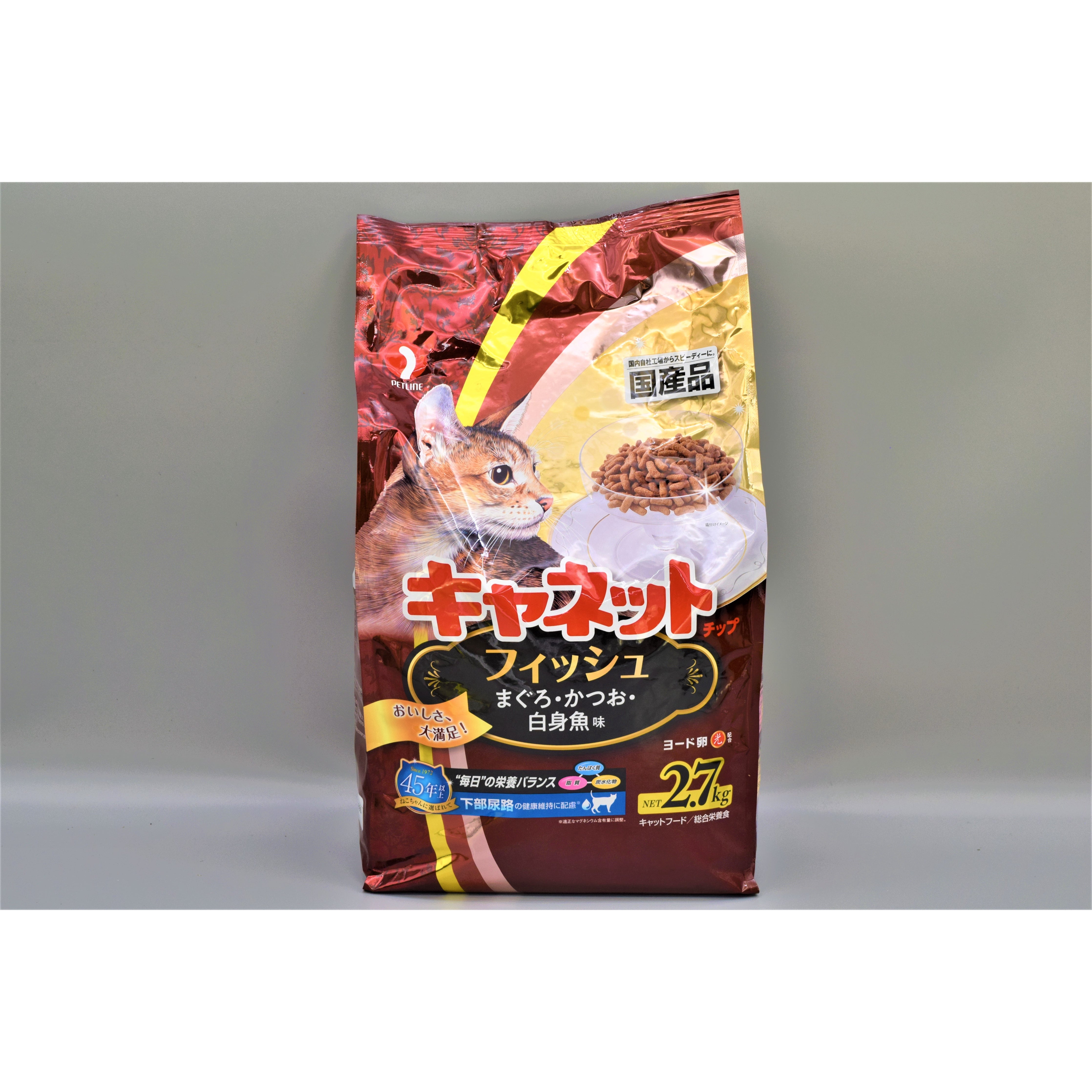 ペットライン キャネットチップ フィッシュ ２．７ｋｇ – トライアル