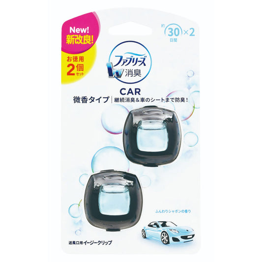 P&G　ファブリーズイージークリップ　微香（ふんわりシャボンの香り）２ｍｌ×２P