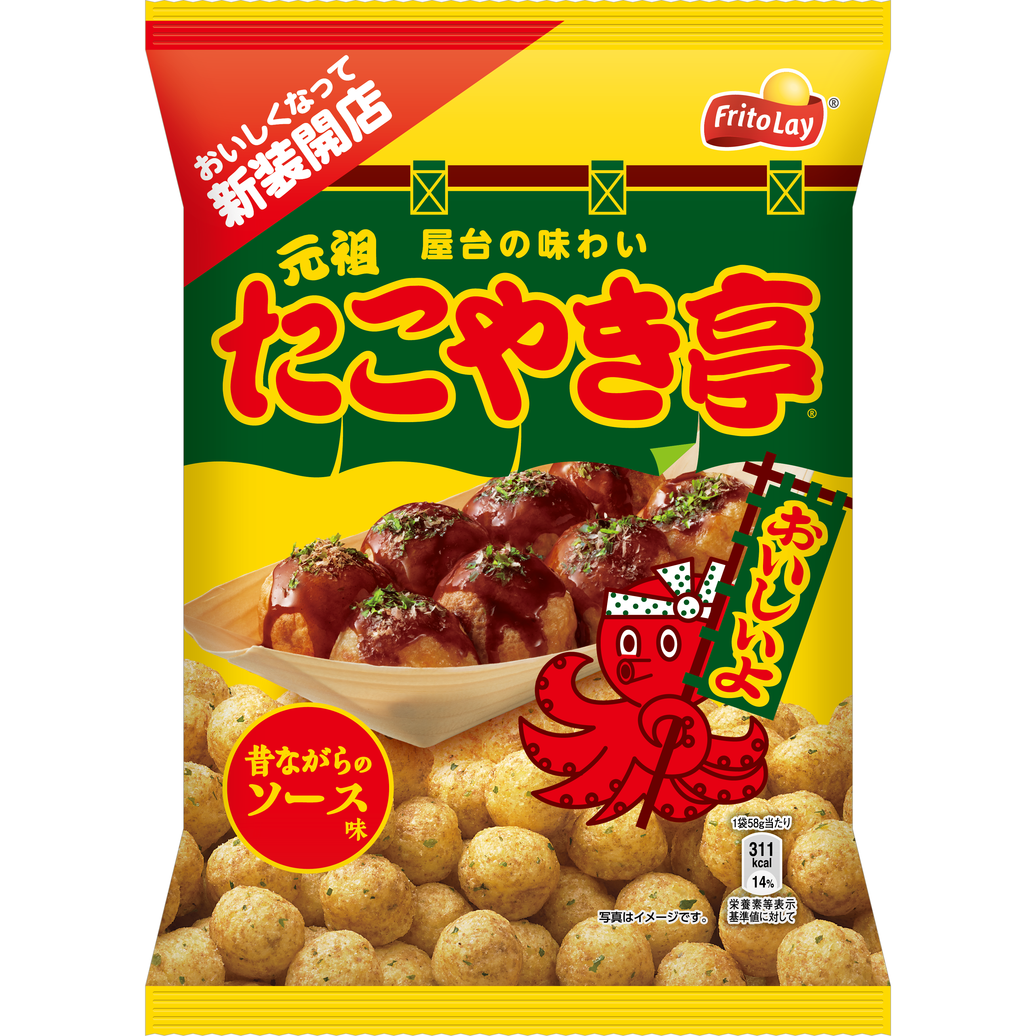 元祖たこやき亭58g 入り×2袋 - 菓子