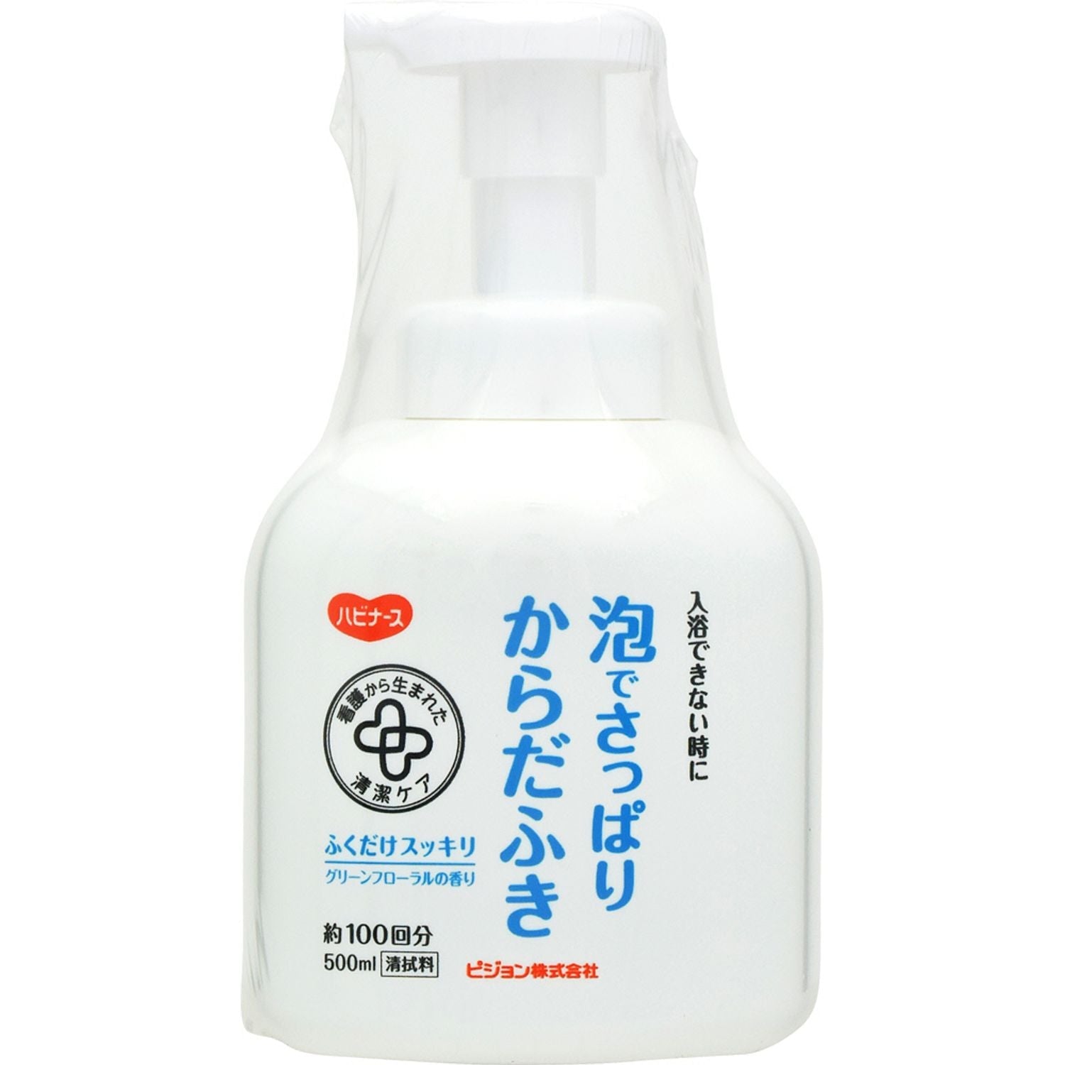 お湯のいらない泡シャンプー 200ml - シャンプー