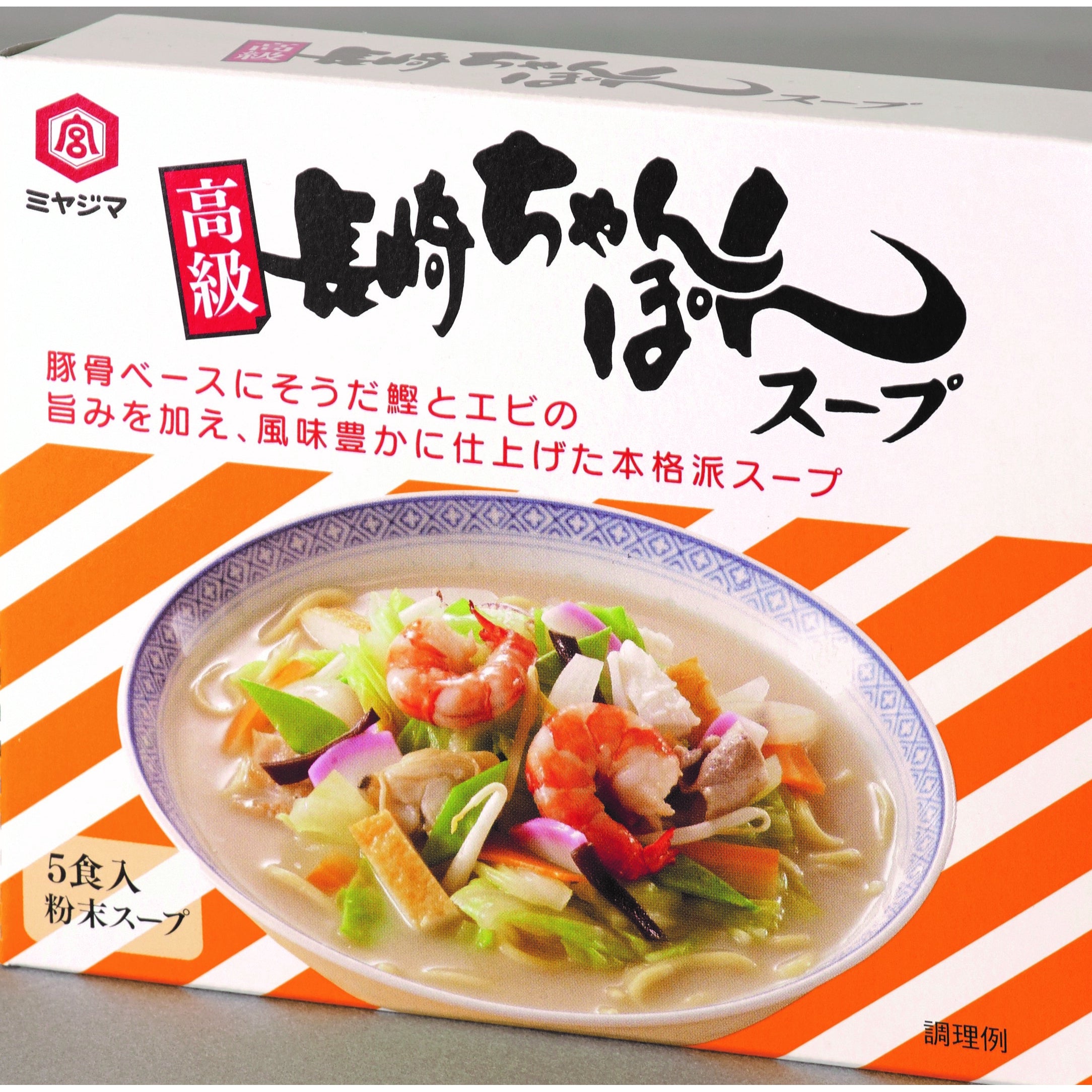 高級長崎ちゃんぽんスープ箱型　–　13g×5食　宮島醬油　トライアルネットストア