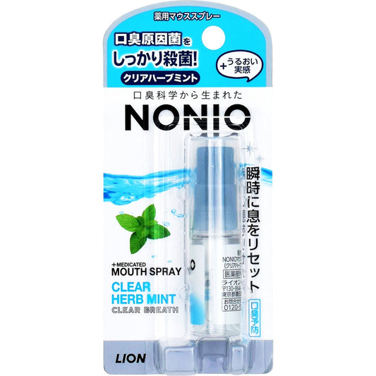 ＮＯＮＩＯ（ノニオ）マウススプレー　クリアハーブミント