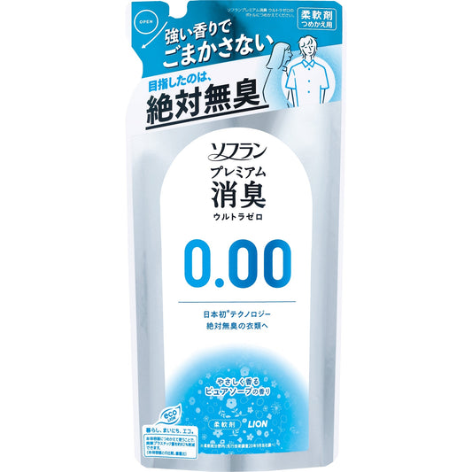 ソフラン　プレミアム消臭　ウルトラゼロ　つめかえ用