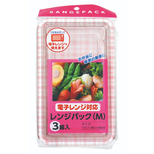 大和物産　レンジパックＭ ３組入