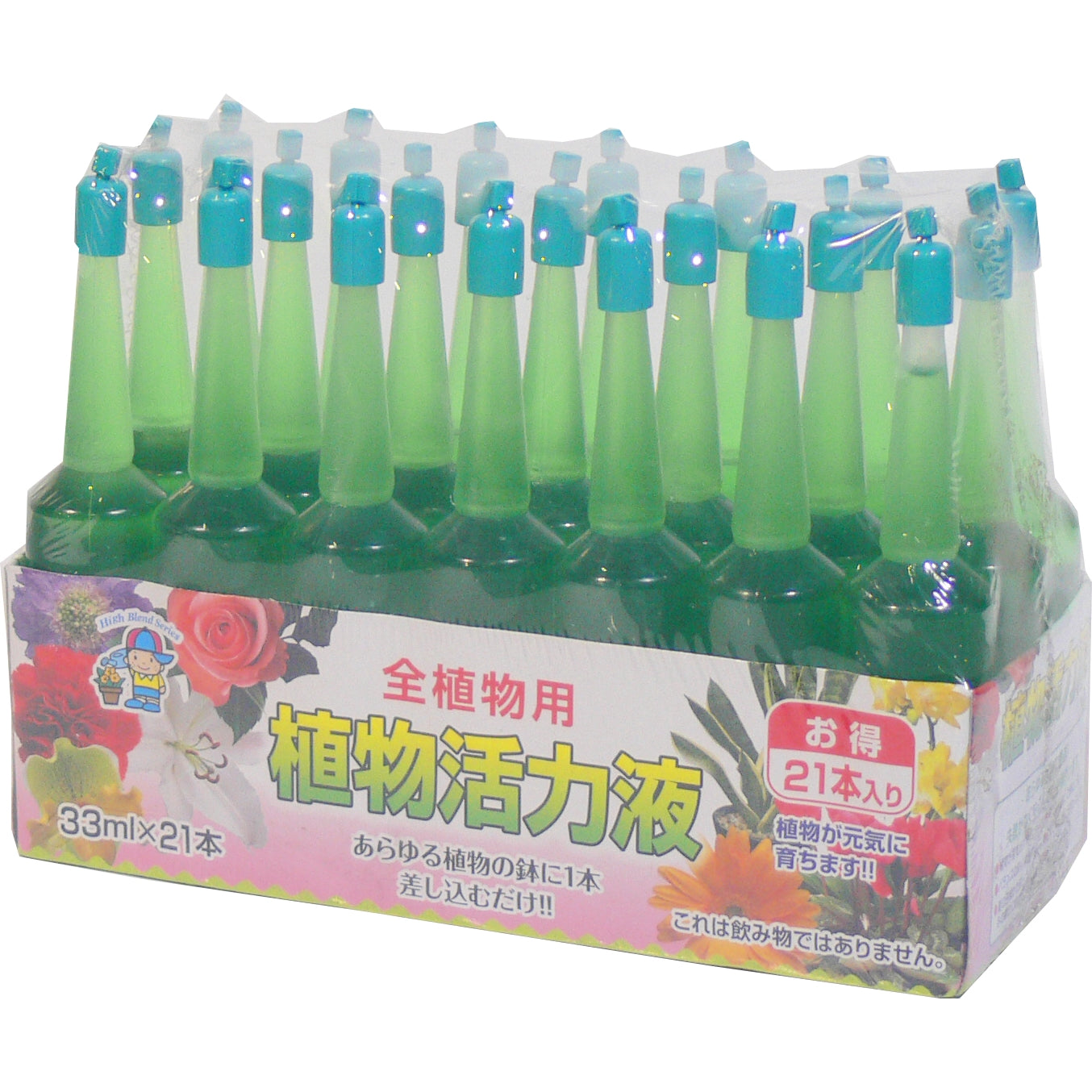 あかぎ園芸　植物活力液(アンプル)３３ｍｌ×２１