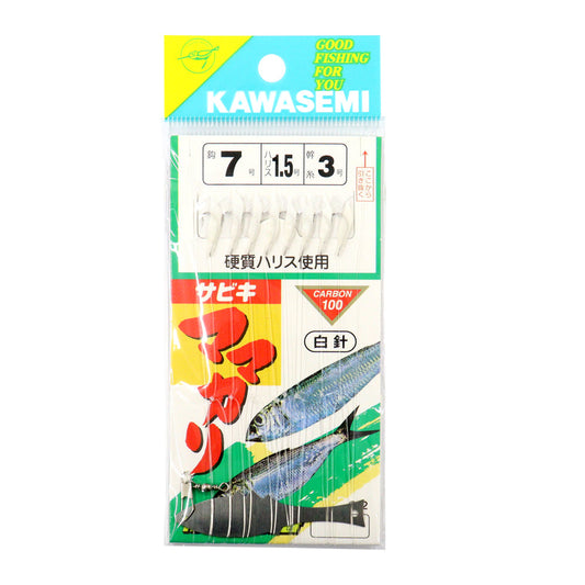 川せみ針　ママカリサビキ（白針） Ｇ－２　針７号　ハリス１．５号