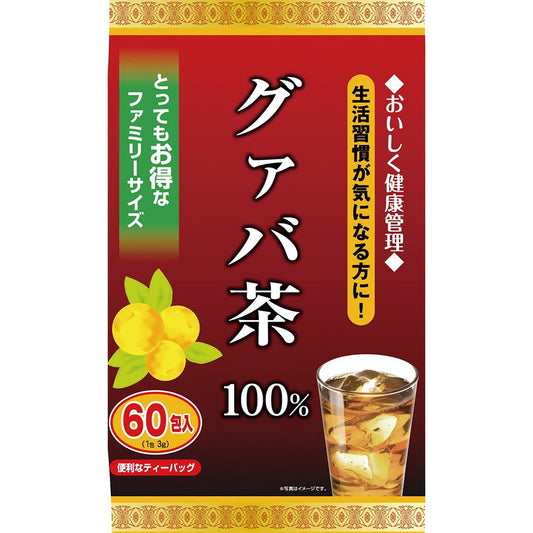 アルファ　グァバ茶　１００％