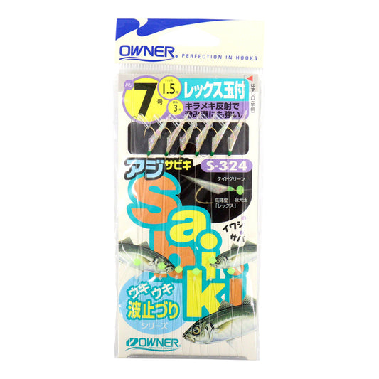 オーナー　ウキウキ波止釣り　レックス玉付　７号　ハリス１．５号　サビキ仕掛