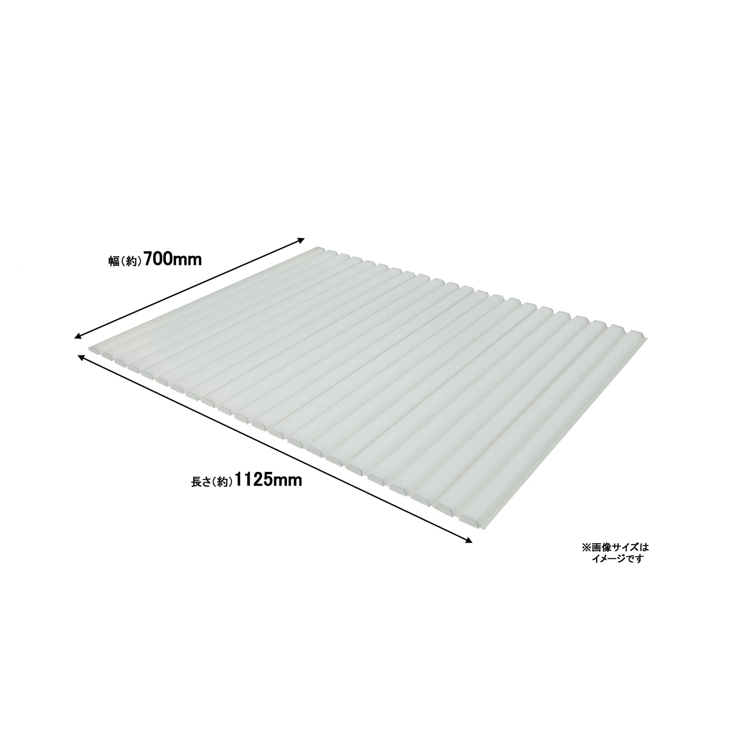 ミエ産業　ミエ　リーフネオ　シャッター式　風呂ふた　ホワイト　７００×１１２５ｍｍ