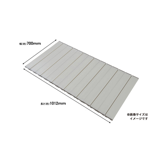 ミエ産業　ミエ　折りたたみ式風呂ふた　Ａｇスリム　ホワイト　７００×１０１２ｍｍ　Ｍー１０