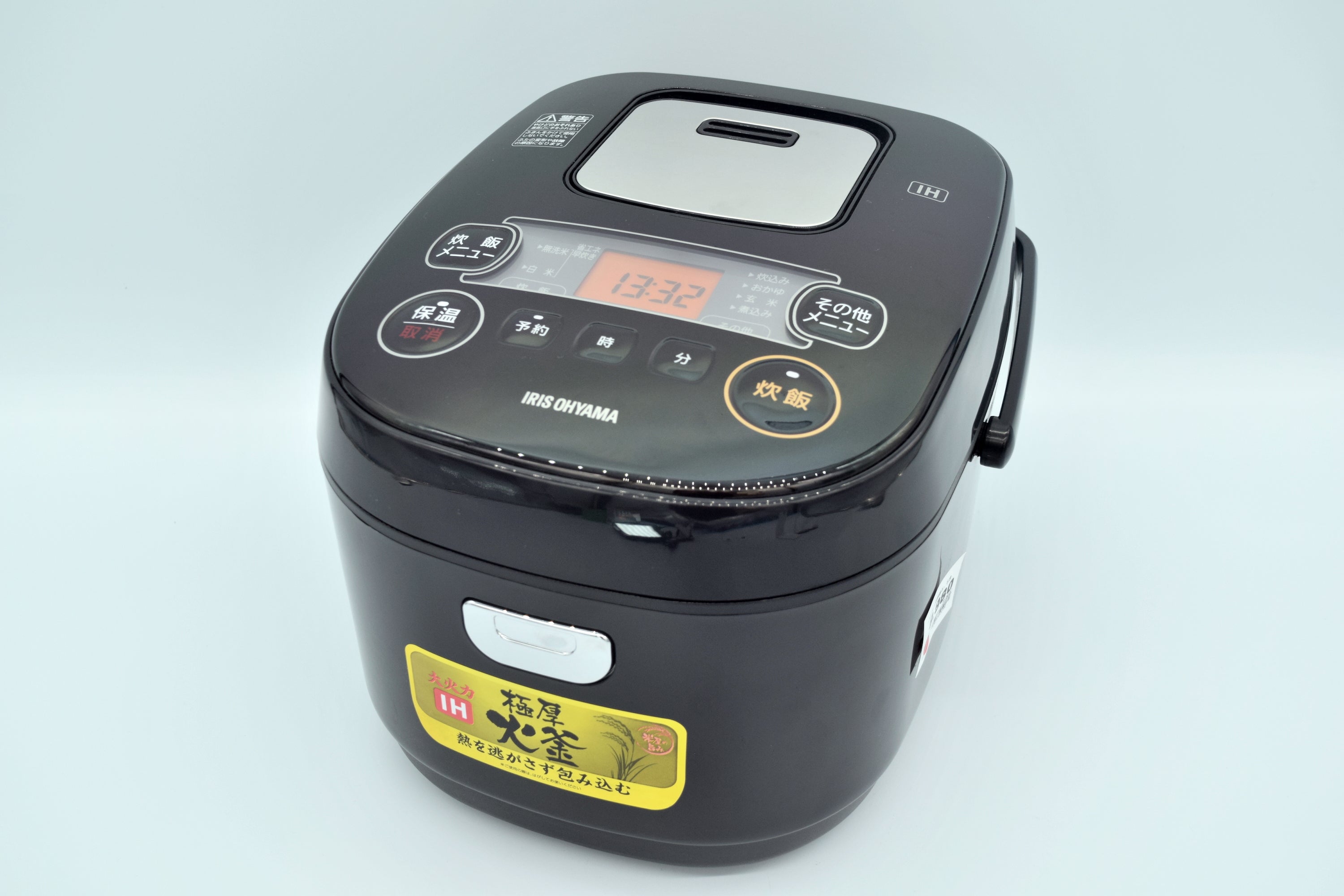 IRIS OHYAMA IH炊飯器 5.5合 JRC-IE50-B - 炊飯器・餅つき機