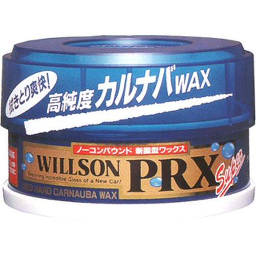 ウイルソン　プロックススーパー丸缶ワックス　全塗装色対応　１６０ｇ