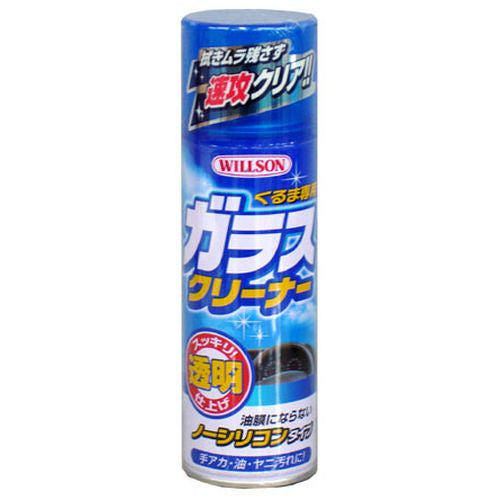 ウイルソン　ガラスクリーナー　３３０ｍｌ