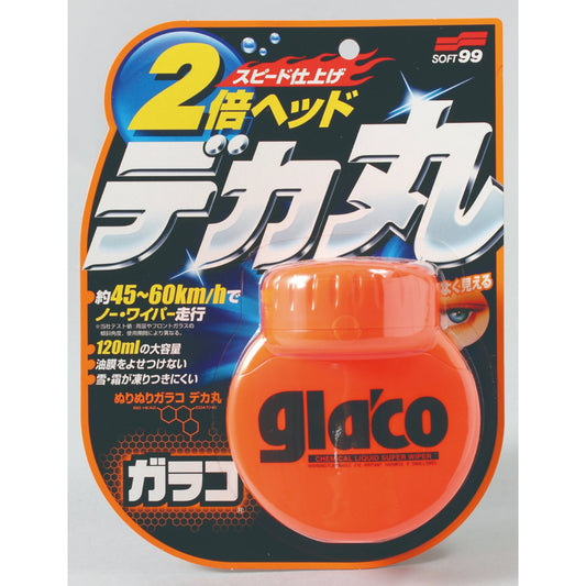 ソフト９９　デカガラコ丸　１２０ｍL