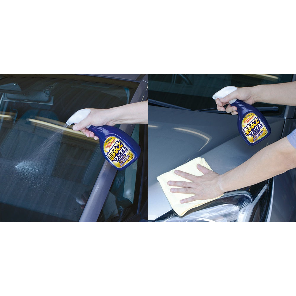 カーオール(CARALL) 車まるごと虫取りクリーナー コートプラス 500ｍｌ