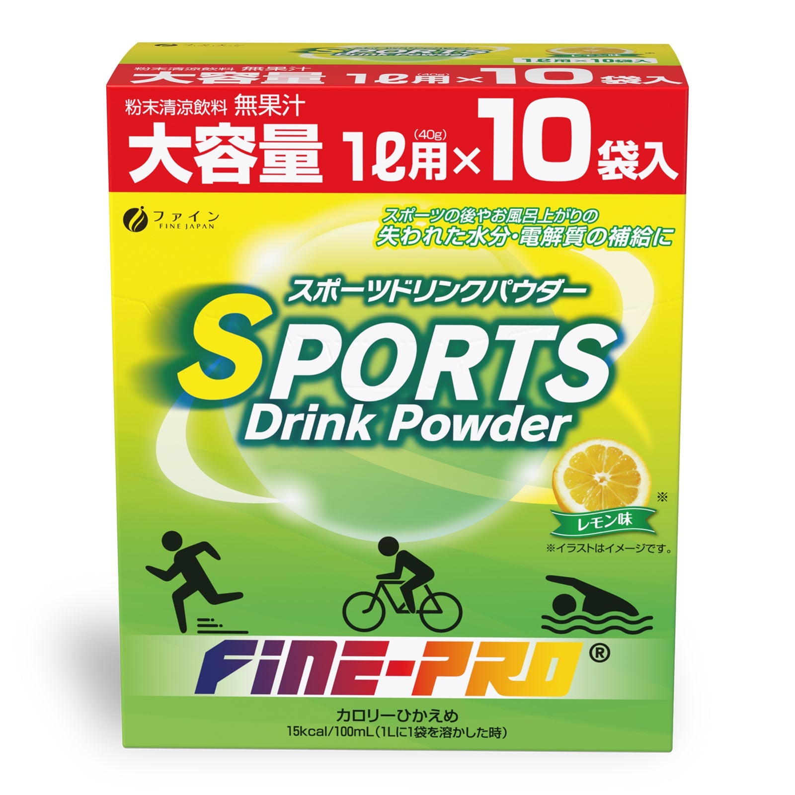 ファイン スポーツドリンクパウダー 粉末清涼飲料 ワンピース シール