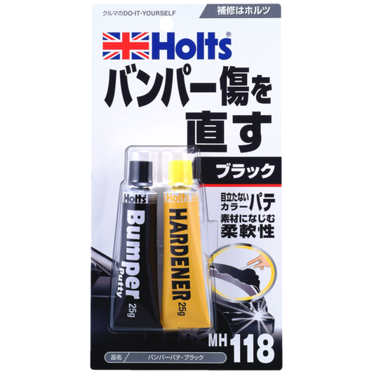 Ｈｏｌｔｓ　バンパーパテ・ブラック　ＭＨ１１８