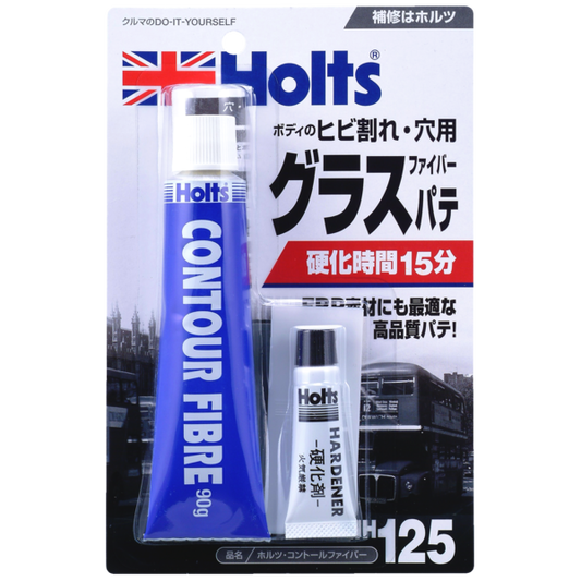 Ｈｏｌｔｓ　コントールファイバー　ＭＨ１２５