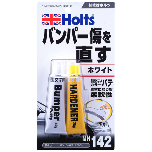 Ｈｏｌｔｓ　バンパーパテ・ホワイト　ＭＨ１４２