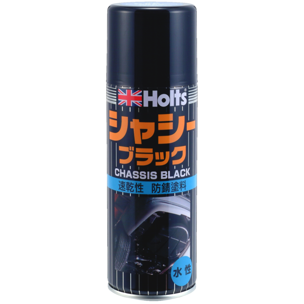 Ｈｏｌｔｓ　シャシーブラック（水性）ＭＨ６１７