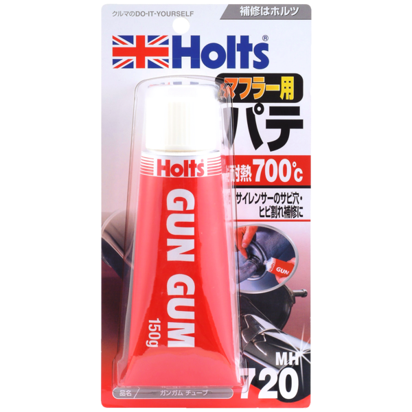 Ｈｏｌｔｓ　ガンガムチューブ　ＭＨ７２０