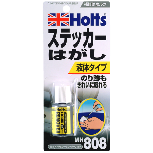 Ｈｏｌｔｓ　ステッカー・リムーバーリキッド　ＭＨ８０８