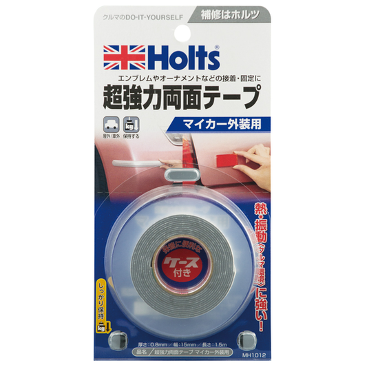 Ｈｏｌｔｓ　超強力両面テープ　マイカー外装用　ＭＨ１０１２