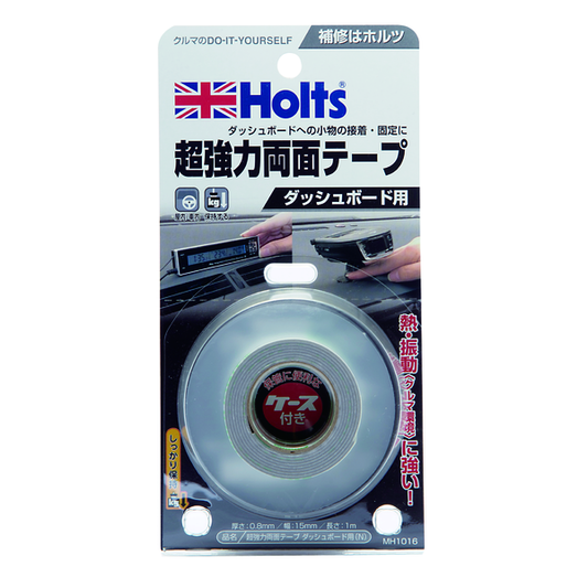 Ｈｏｌｔｓ　超強力両面テープ　ダッシュボード用（Ｎ）　ＭＨ１０１６