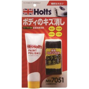 Ｈｏｌｔｓ　ペイントポリッシュ・プラス　ＭＨ７０５１