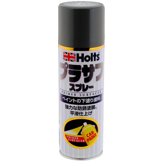 Ｈｏｌｔｓ　プラサフスプレー３００　グレー　ＭＨ１１５０３