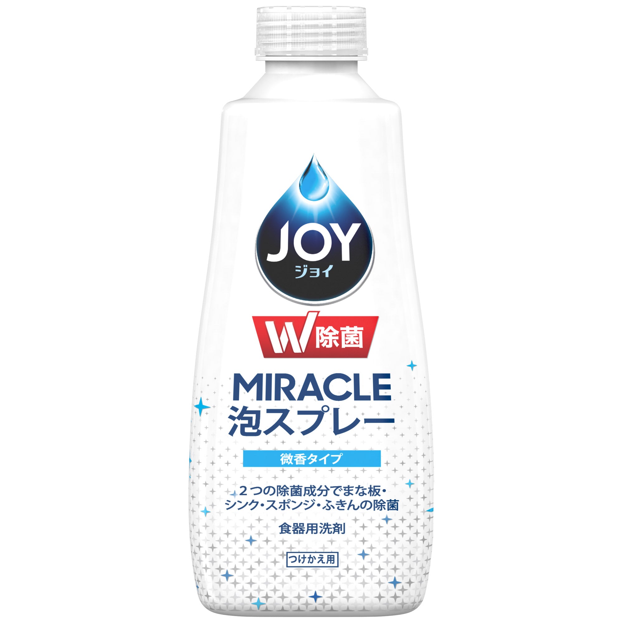 ジョイ Ｗ除菌 ミラクル泡スプレー 食器用洗剤 微香 つけかえ用